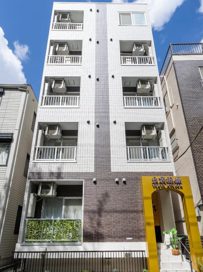 Tabist Tokyo Ryokan Komagome Dış mekan fotoğraf