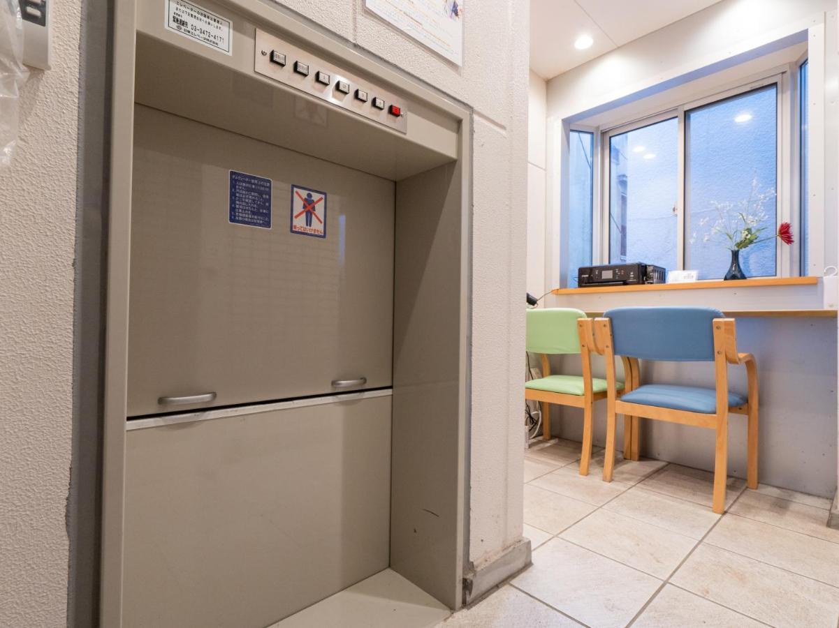 Tabist Tokyo Ryokan Komagome Dış mekan fotoğraf